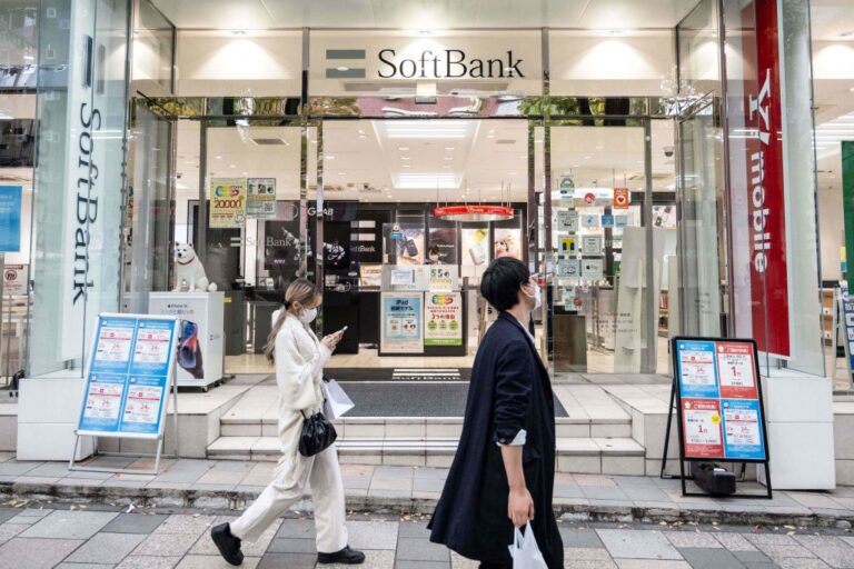 金融時報：軟銀出脫阿里巴巴持股 降至僅剩3.8%