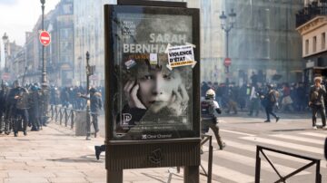 法国爆新一轮反养老金改革抗议 暴力活动加剧