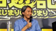 周星當「星探」 在IG限時動態發尋人啟事