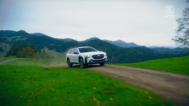 【生活嚮導】2023年的Subaru outback