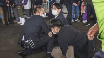 日相岸田辅选险遇袭 警逮24岁嫌扣押爆裂物