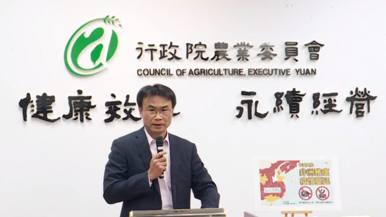 中對台「貿易壁壘」經濟部證實：收到通知