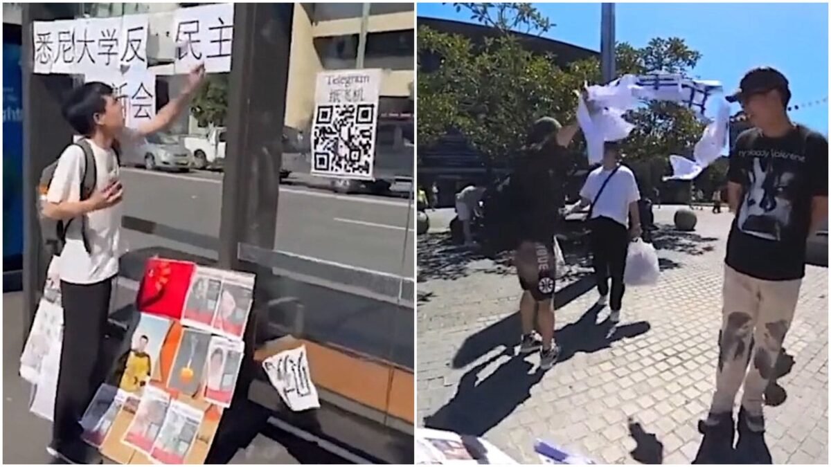 【禁闻】专访澳洲中国留学生：战粉红 招反贼