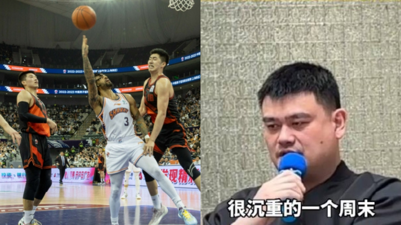 上海、江苏男篮打假球被罚 姚明表痛心 网民不买账