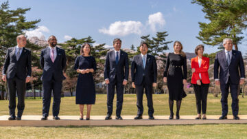 G7外长峰会第二天 继续关注台海局势