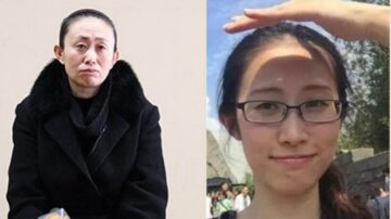 江歌妈妈胜诉 网暴者获刑2年3个月