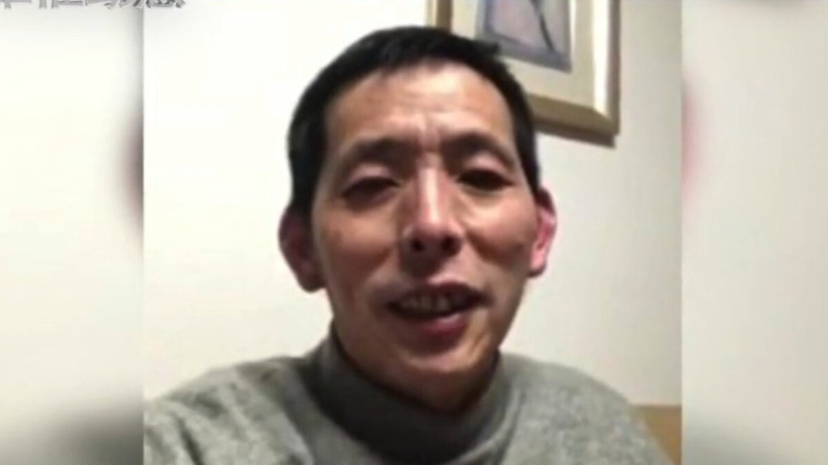【禁闻】4月18日维权动态