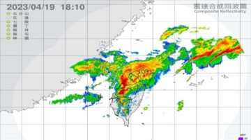 久旱逢甘霖 台南以北大雨特報 20日局部地區防豪大雨