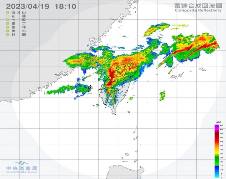 久旱逢甘霖 台南以北大雨特報 20日局部地區防豪大雨
