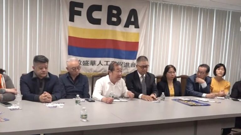 【紐約簡訊】紐約43選區市議員候選人陳偉儀拜訪法拉盛華商會