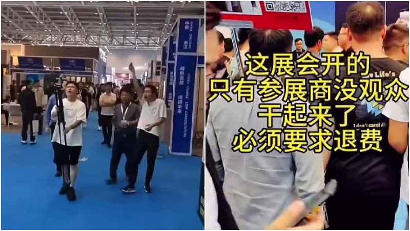 浙江建博會沒顧客 商戶展廳內遊行要求退錢(視頻)