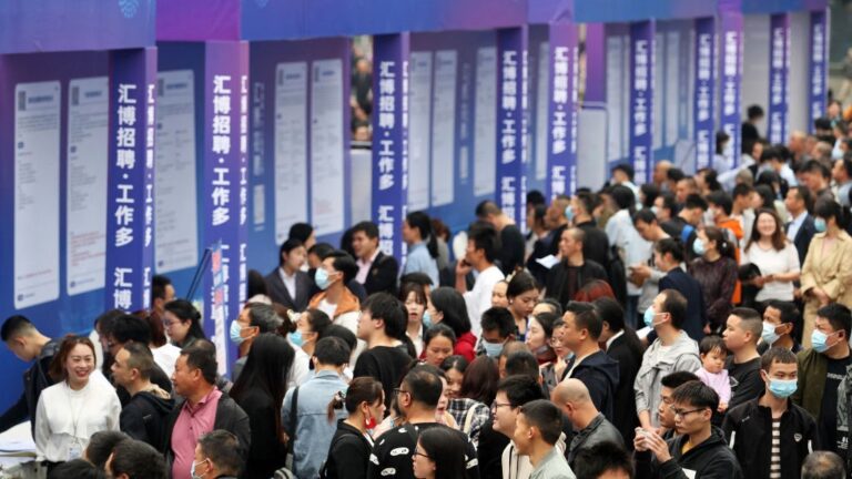 「政審」不合格 浙大研究生被拒錄公務員