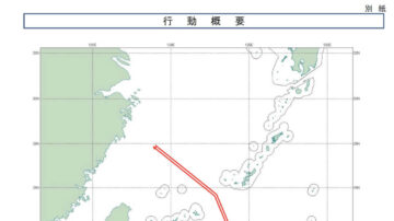 共军2架轰炸机飞经冲绳周边 日本战机紧急升空