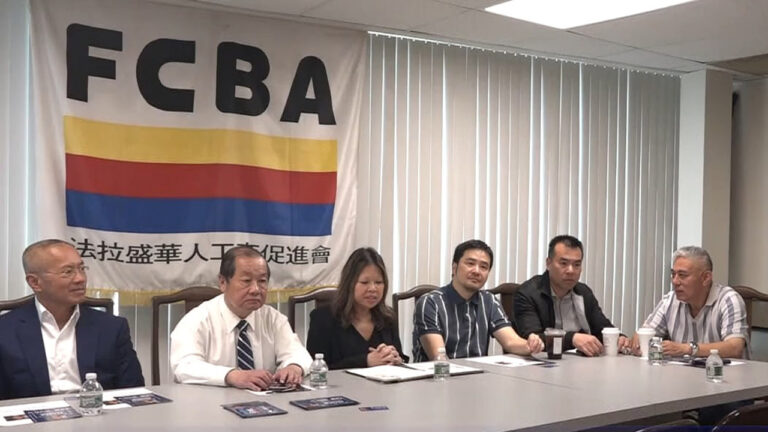 【紐約簡訊】紐約皇后區法官候選人江伊敏 拜訪法拉盛華商會