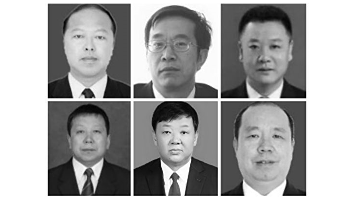 中國今年前三個月 至少11名法院院長落馬