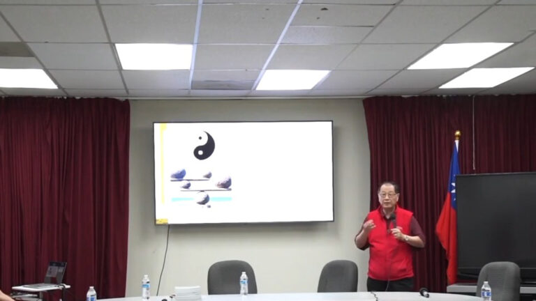 華商經貿舉辦風水講座 李兆瓊詳解「茶學」