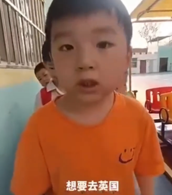 圖 「不想在中國住」 5歲童說真話幼兒園被調查