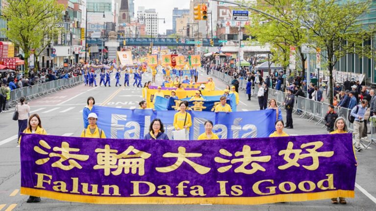 「四·二五」道德豐碑24周年 紐約法輪功學員遊行集會
