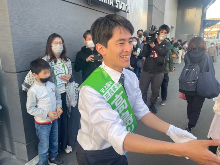 日本史上最年輕 26歲無黨籍高島崚輔當選蘆屋市長