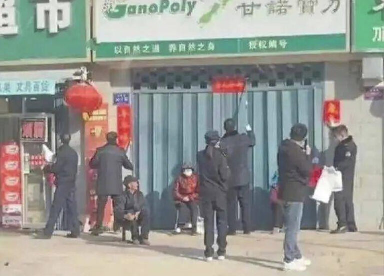 周曉輝：農管高調農民遭殃 中南海在埋火藥桶