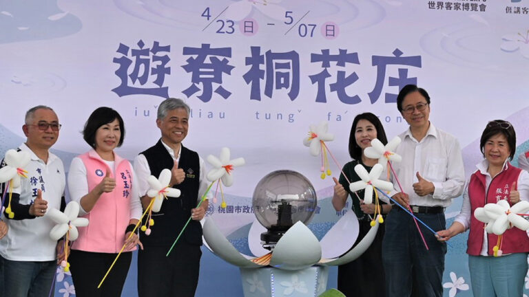 桃園桐花祭開跑 邀民眾賞桐花遊客庄