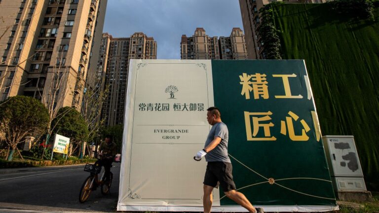 中共宣稱全面建立不動產登記 被質疑房產稅將上路