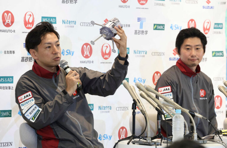 日本民企白兔號挑戰登月 降落時與地面失聯