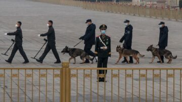 3週9省部級官員落馬 一季度中共逾11萬貪官被罰