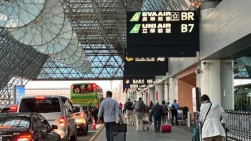 航空客运增温！恢复疫前8成 台旅游业乐看景气