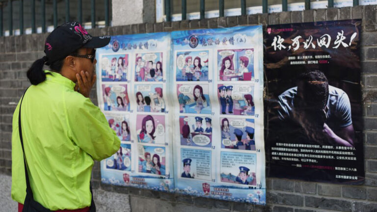 中共擴修反間諜法 專家警告外籍人士要小心