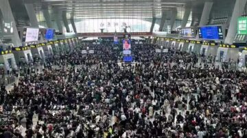 中國五一後恐疫情爆發 當局示警引發擔憂