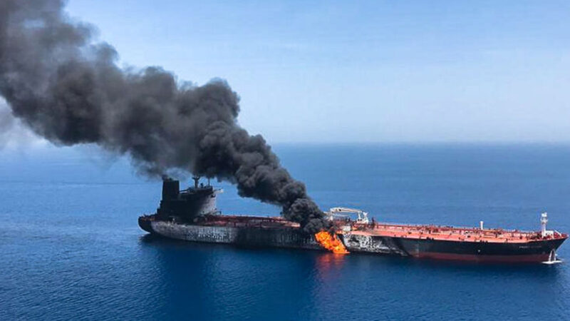 伊朗扣押國際海域油輪 美議員籲拜登回擊