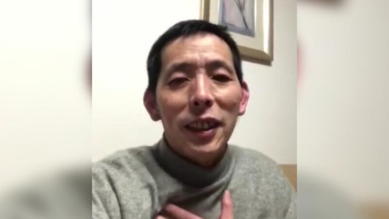 传方斌30日出狱将送北京 推特疑现假账号