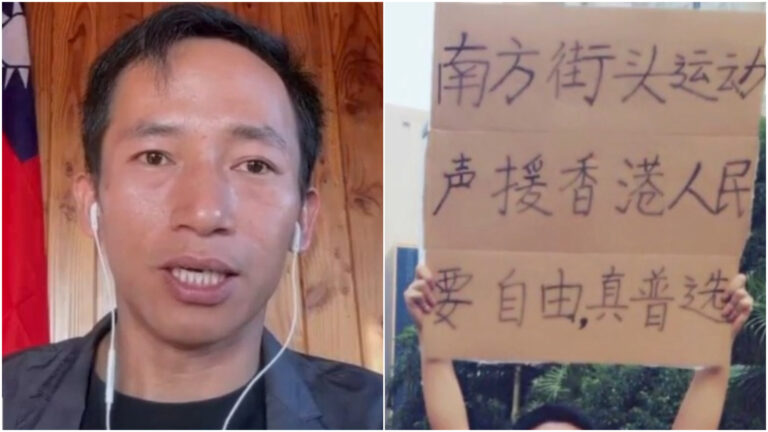 【禁聞】專訪歐榮貴：南方街頭運動的前因後果