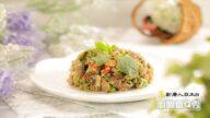 廚娘香Q秀：肉燥娃娃菜嫩里肌 青醬培根嫩雞花椰菜飯