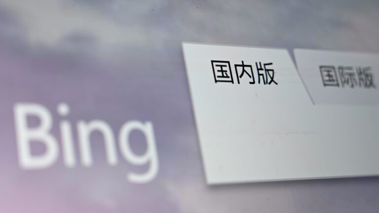 【禁聞】海外興起拆除中共網絡防火牆運動