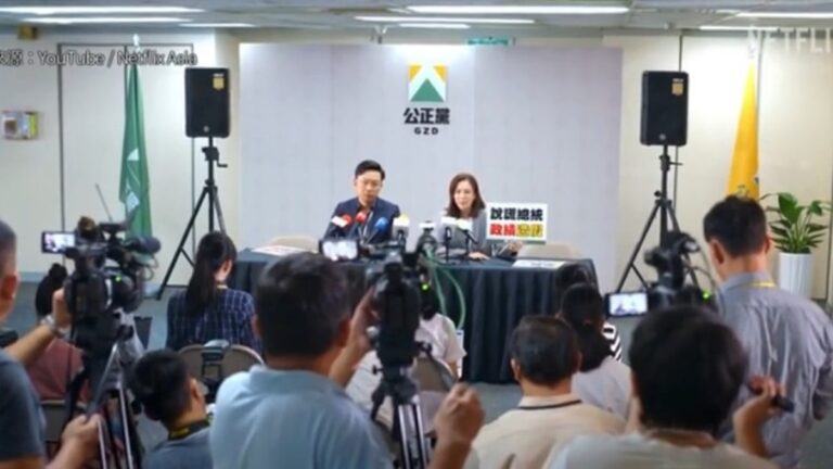 台劇《人選之人》佳評 中共禁播難擋翻牆追劇