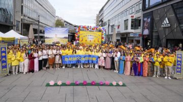 德國法蘭克福慶法輪大法日 歐洲議員到場祝賀