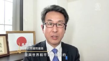 法輪大法傳世31周年 日本前眾議院議員長尾敬恭賀