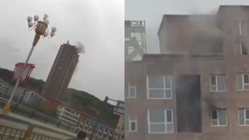 山西呂梁一小區32層居民樓發生火災 致5人死亡