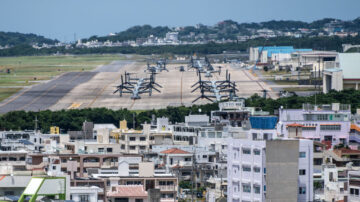 沒錢又想搭飛機 日男駕車闖那霸機場還登機