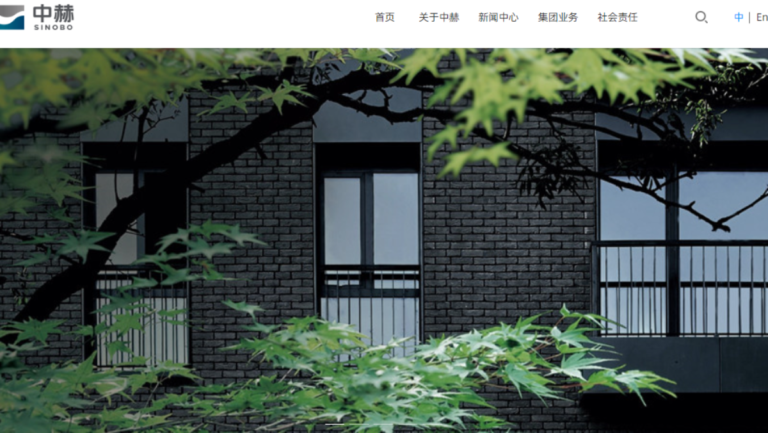 北京頂級豪宅被拍賣 神祕地產商浮出水面