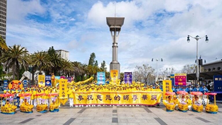 法輪大法洪傳31周年 舊金山遊行慶祝