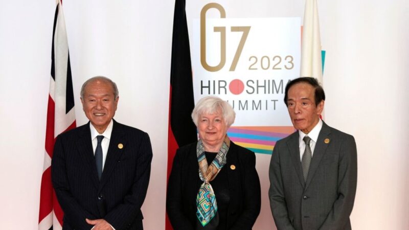 耶伦：G7成员国将商讨如何反制中共“经济胁迫”