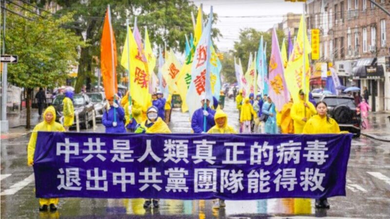 「三退」民眾心聲：共產黨就是流氓，中共滅亡一步之遙