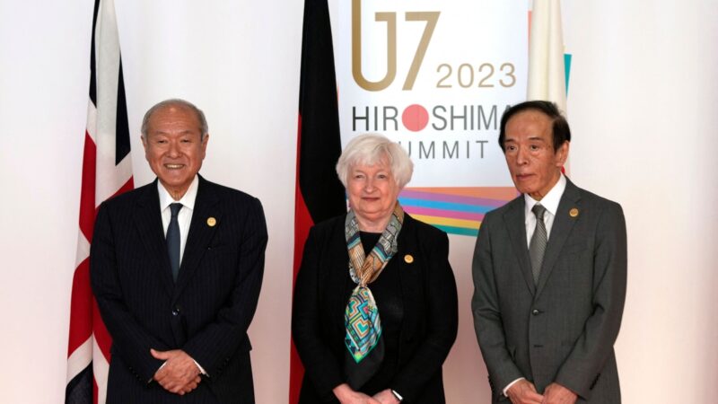 G7财长商讨供应链多样化 防中共经济胁迫