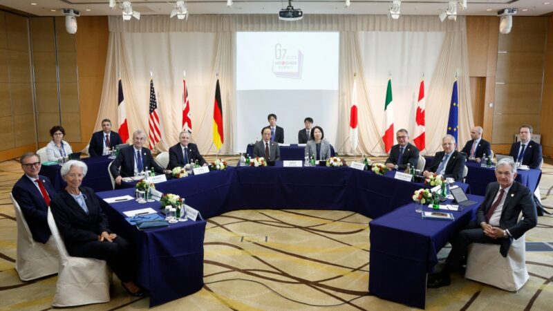 G7財長會議承諾控制通脹 維持金融體系彈性