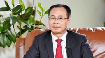 前中纪委官员致信习近平：敬畏神明、择善而从