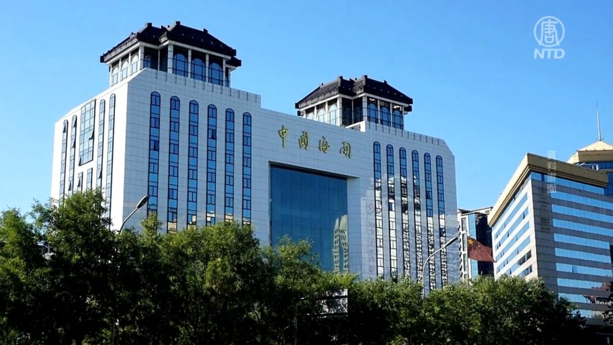 【禁闻】进口萎缩 出口放缓 中共复苏经济乏力