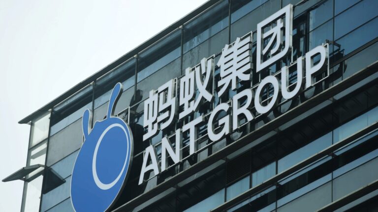 【禁聞】螞蟻金融牌照受阻 專家：涉權貴家族利益